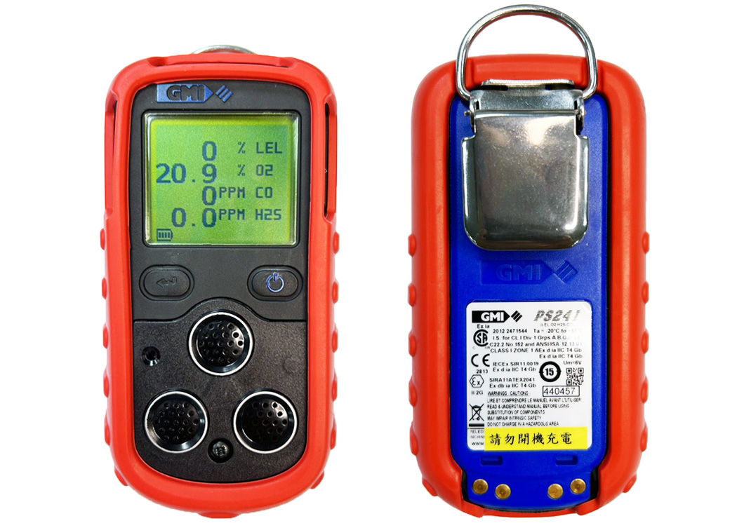 GMI PS200_正反面.jpg